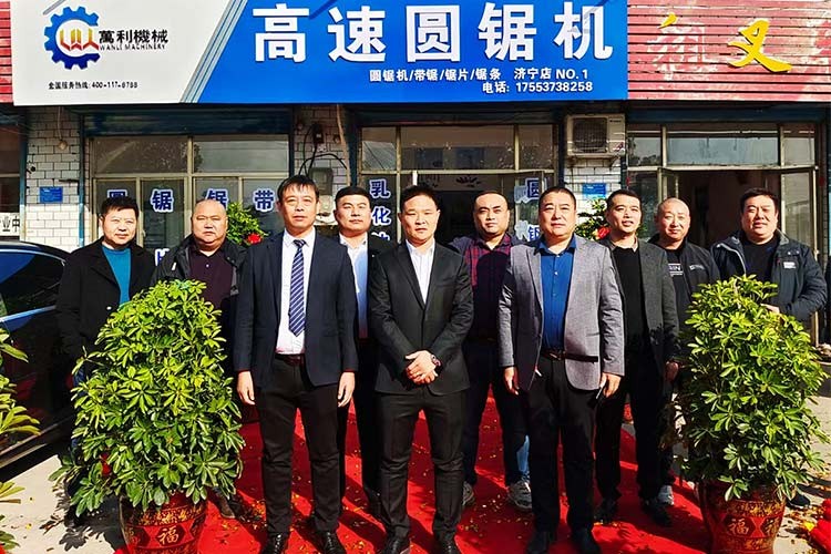 濟寧店開業(yè)
